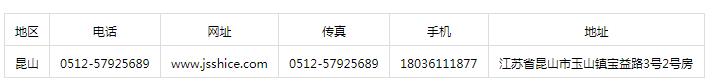 表格.jpg